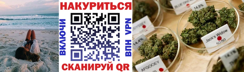 Купить АМФ  Марихуана  МЕФ  ГАШИШ  Верхняя Салда