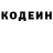 Cocaine VHQ Roman Nightwalker