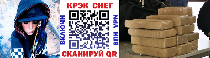 Купить где  Верхняя Салда  COCAIN VHQ 