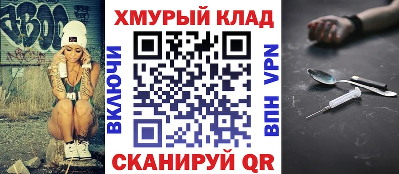 ГЕРОИН Афган  Купить  Верхняя Салда 
