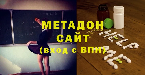 хмурый Вязники