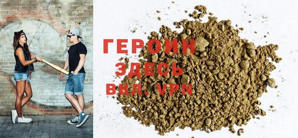 винт Вязьма