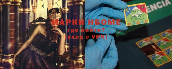 хмурый Вязники