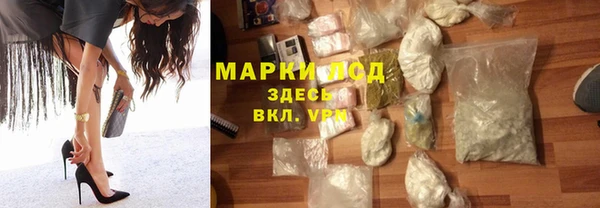 хмурый Вязники