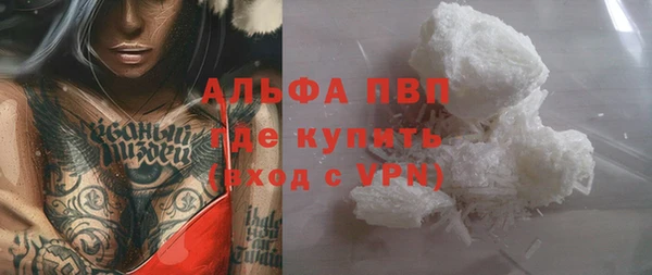 хмурый Вязники