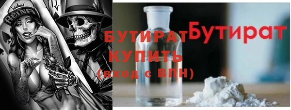 хмурый Вязники