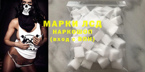 хмурый Вязники