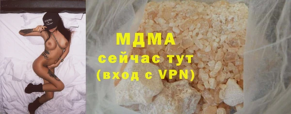 винт Вязьма