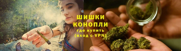 винт Вязьма