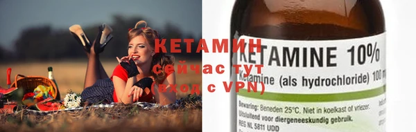 хмурый Вязники