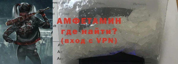 винт Вязьма