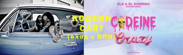 хмурый Вязники