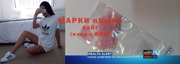 хмурый Вязники