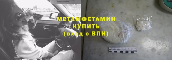 хмурый Вязники