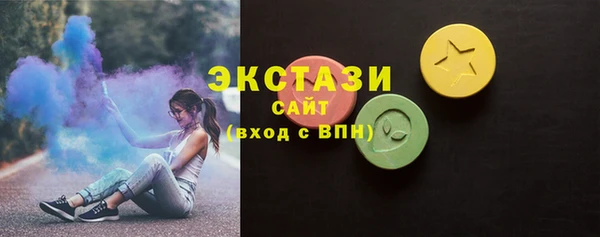 винт Вязьма