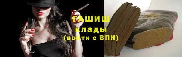 винт Вязьма