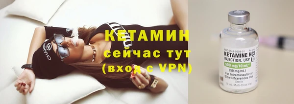 винт Вязьма