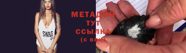 хмурый Вязники