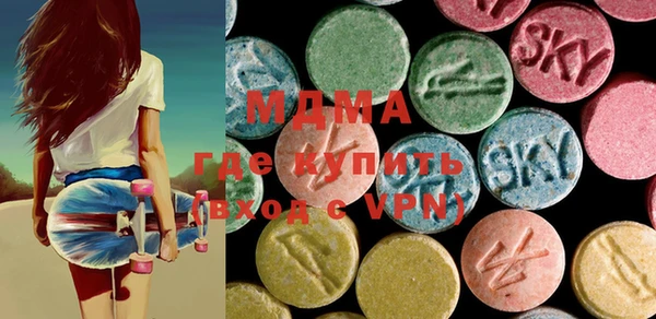 винт Вязьма