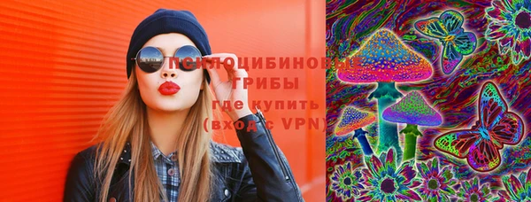 винт Вязьма