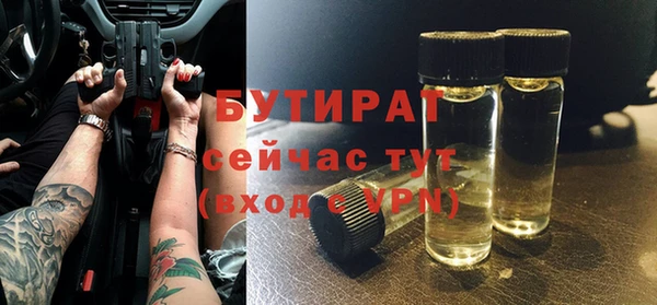 хмурый Вязники