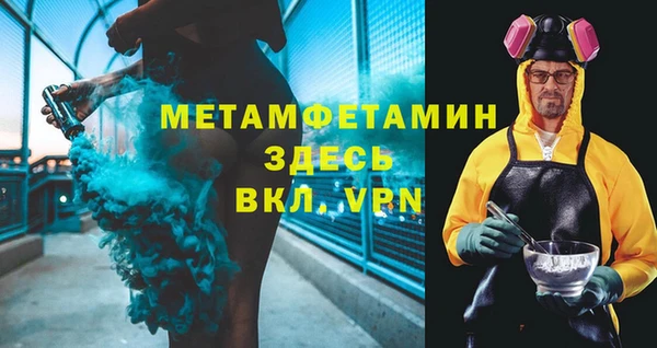 хмурый Вязники