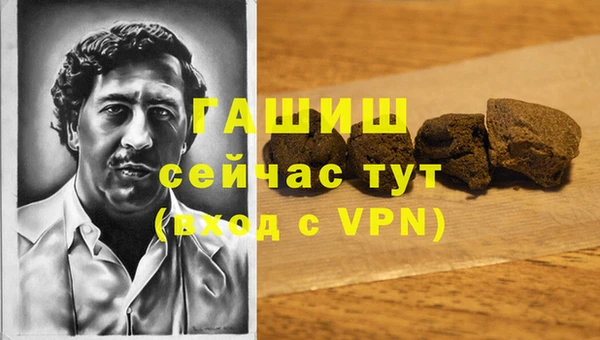 хмурый Вязники