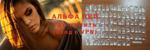 хмурый Вязники