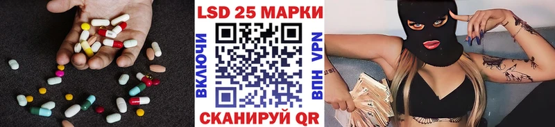 Купить  Верхняя Салда  Лсд 25 экстази ecstasy 