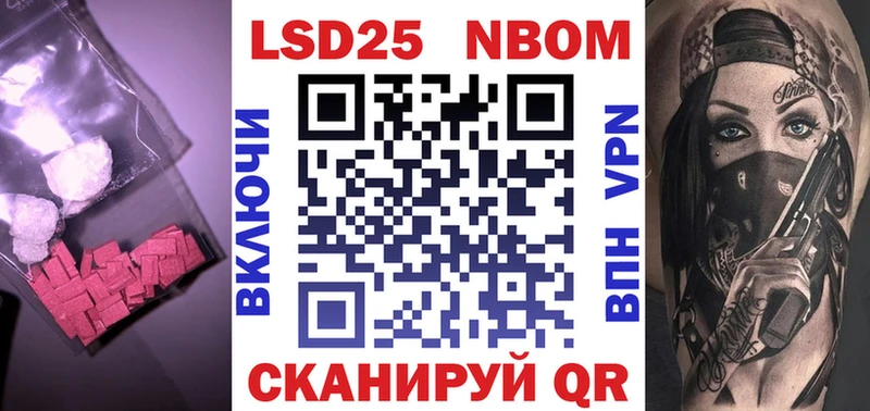 ЛСД экстази ecstasy Верхняя Салда