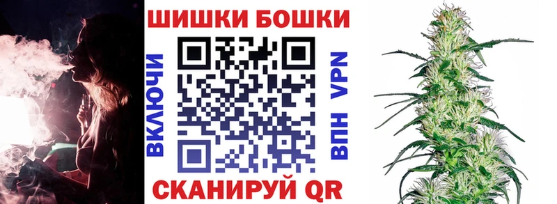 МАРИХУАНА сатива Купить где Верхняя Салда